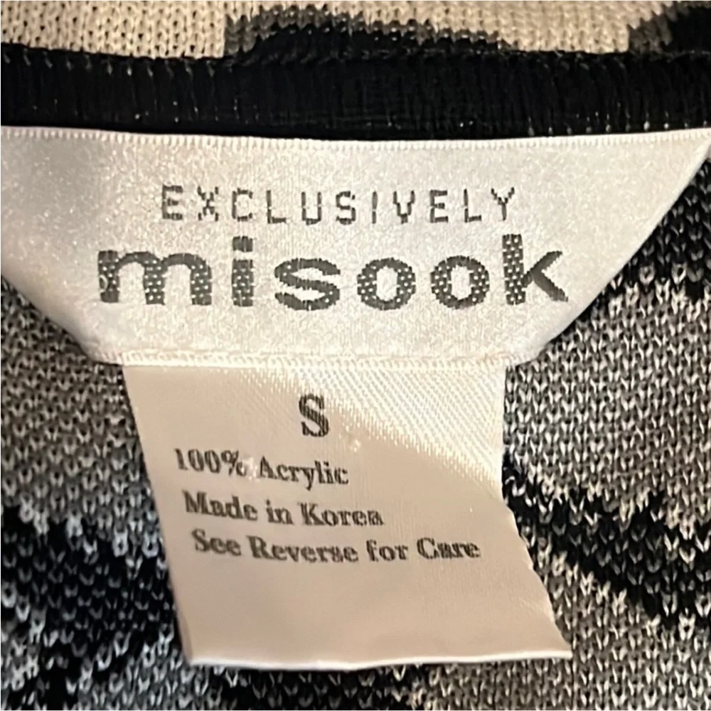 Authentic Misook designer animal print comfortable blazer sz S